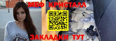 прущий лед Изобильный