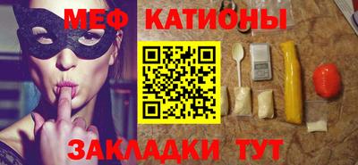 прущий лед Изобильный