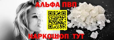 мефедрон VHQ Ирбит