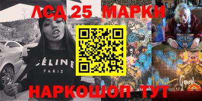 мефедрон VHQ Ирбит