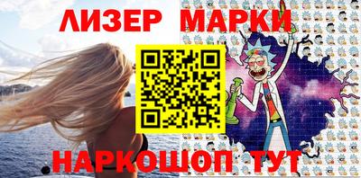 мяу мяу мука Ипатово