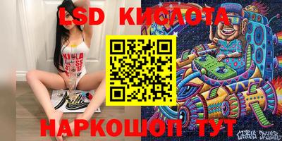 мяу мяу мука Ипатово