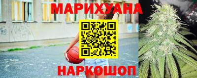 прущий лед Изобильный