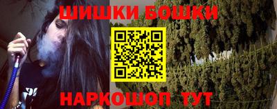 мефедрон VHQ Ирбит