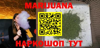 мефедрон VHQ Ирбит