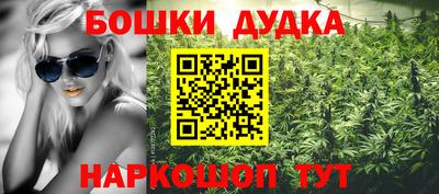 мефедрон VHQ Ирбит
