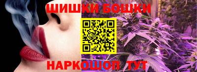 мефедрон VHQ Ирбит