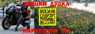 прущий лед Изобильный