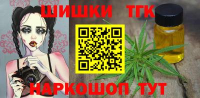 мяу мяу мука Ипатово