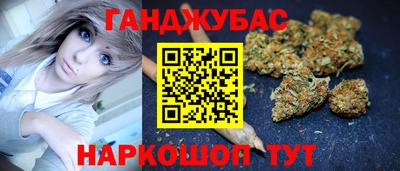 прущий лед Изобильный