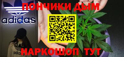 мефедрон VHQ Ирбит