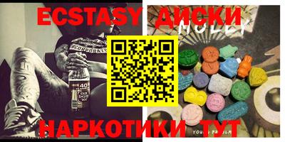 прущий лед Изобильный