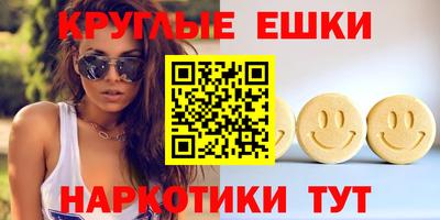прущий лед Изобильный