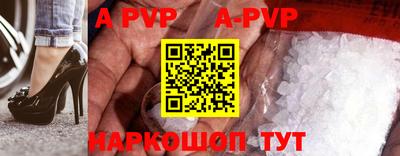 мефедрон VHQ Ирбит