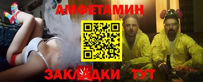 прущий лед Изобильный