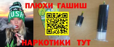 прущий лед Изобильный