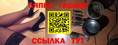 мефедрон VHQ Ирбит