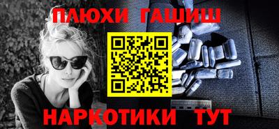 мефедрон VHQ Ирбит