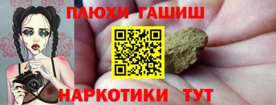 мефедрон VHQ Ирбит