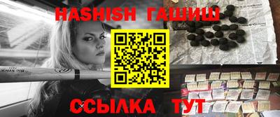 мефедрон VHQ Ирбит
