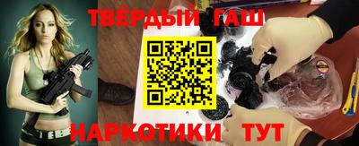 прущий лед Изобильный