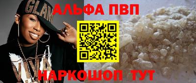 мяу мяу мука Ипатово